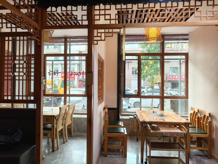 回香阁清真饭店