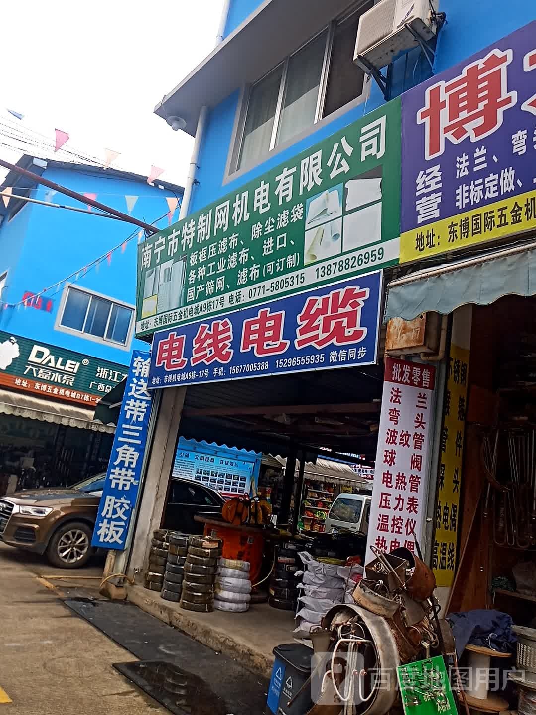 恒缆电线电缆