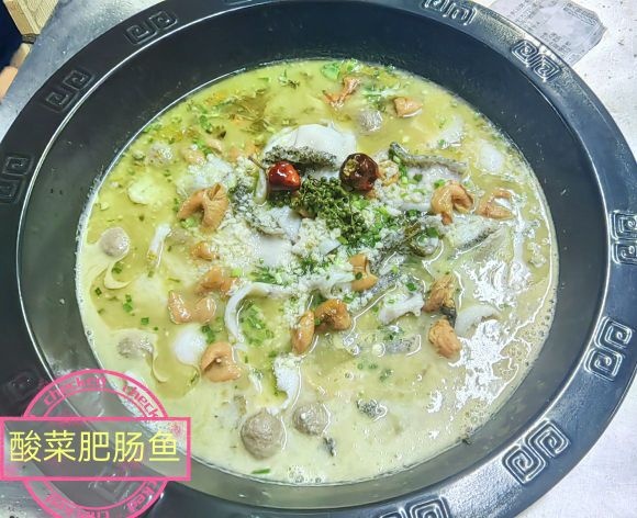 重庆肥肠鱼(昌江店)