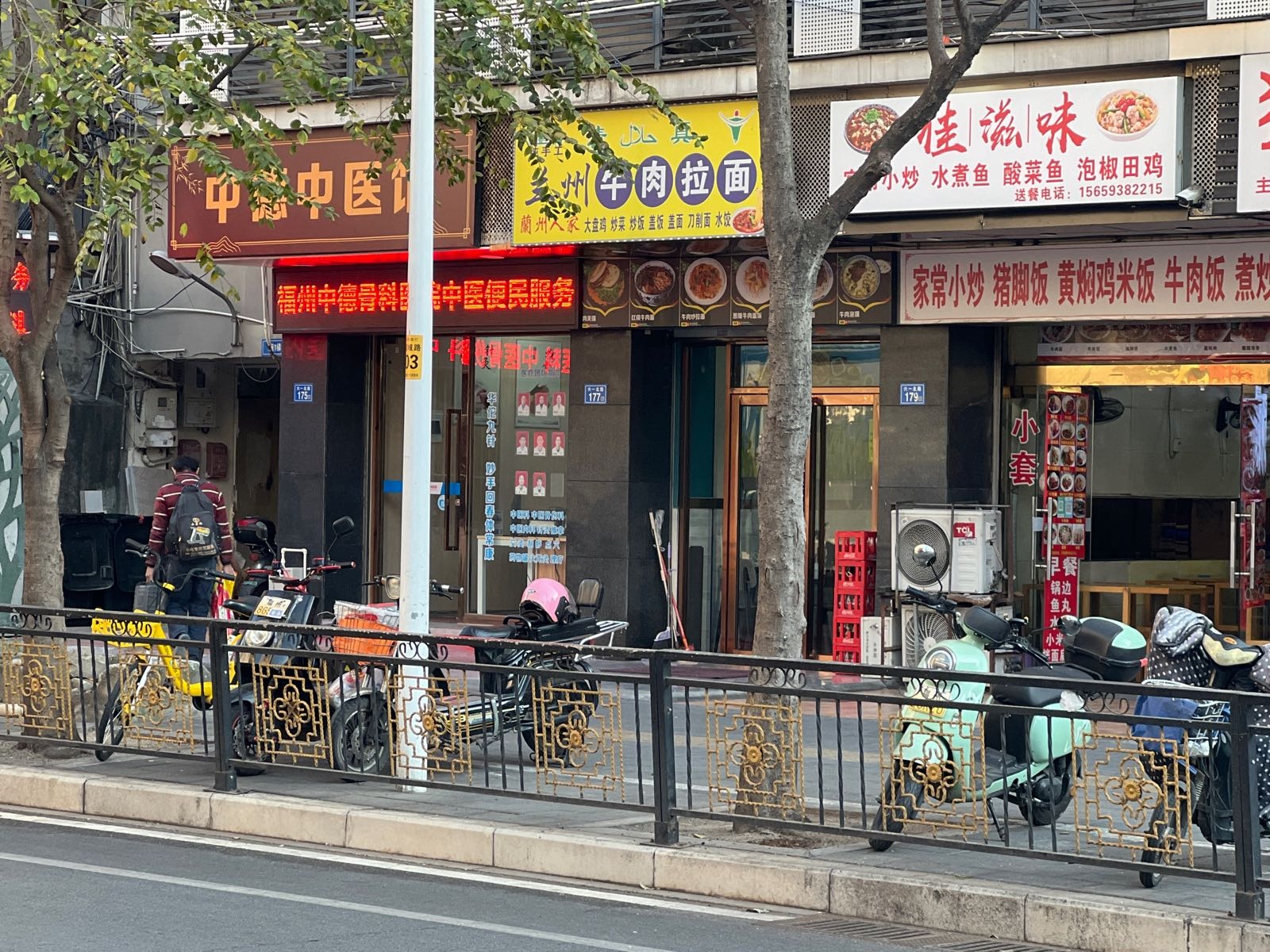 清真兰州牛肉拉面(洋下花园店)