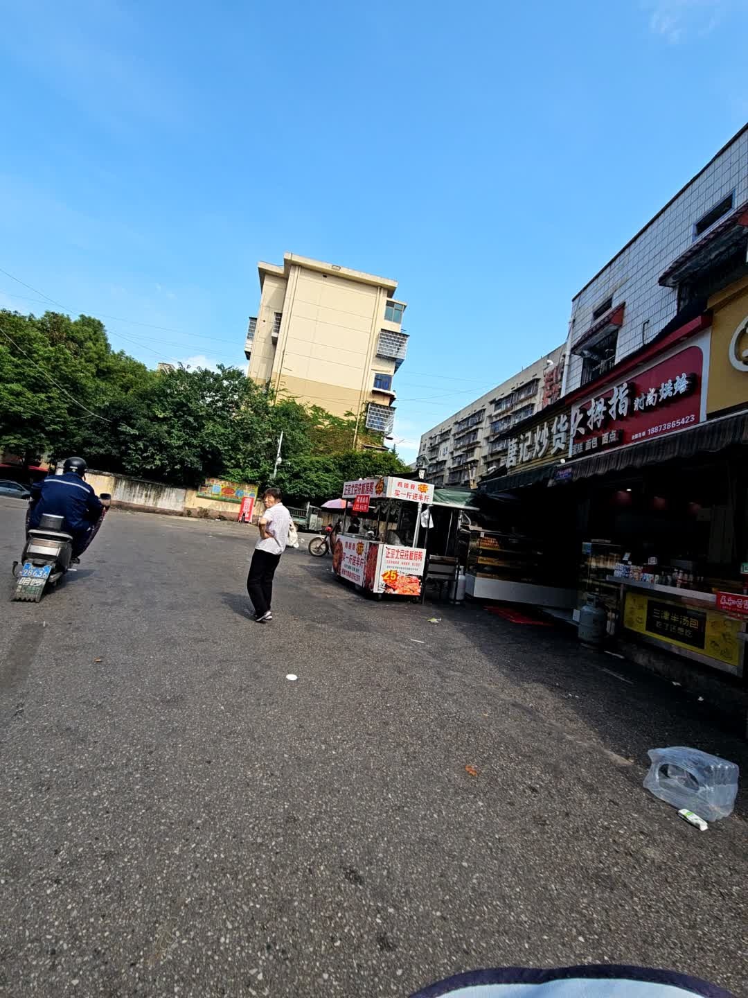 大拇指时尚烘焙