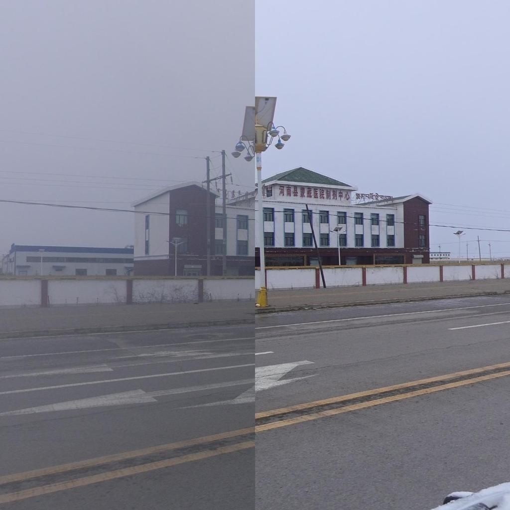 河南县蒙藏医院制剂中心