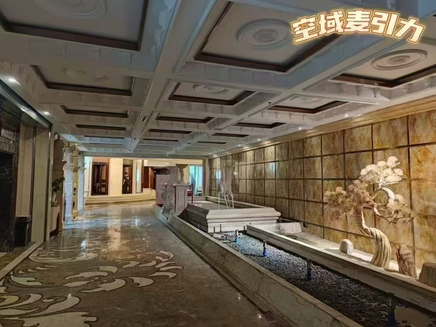 环球壹号KTV