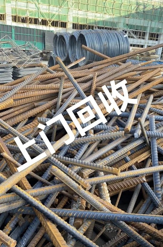 深圳市君源丰再生资源回收有限公司