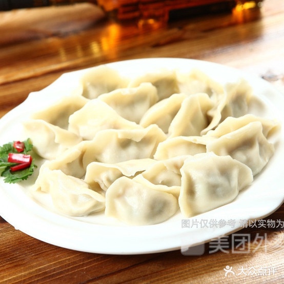好粥饺