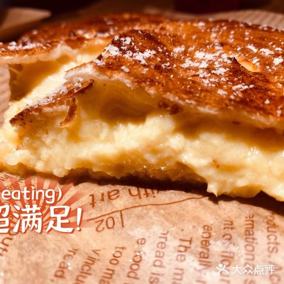 东营河畔餐厅(东三路银座店)