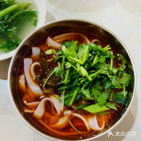 杨三牛肉拉面
