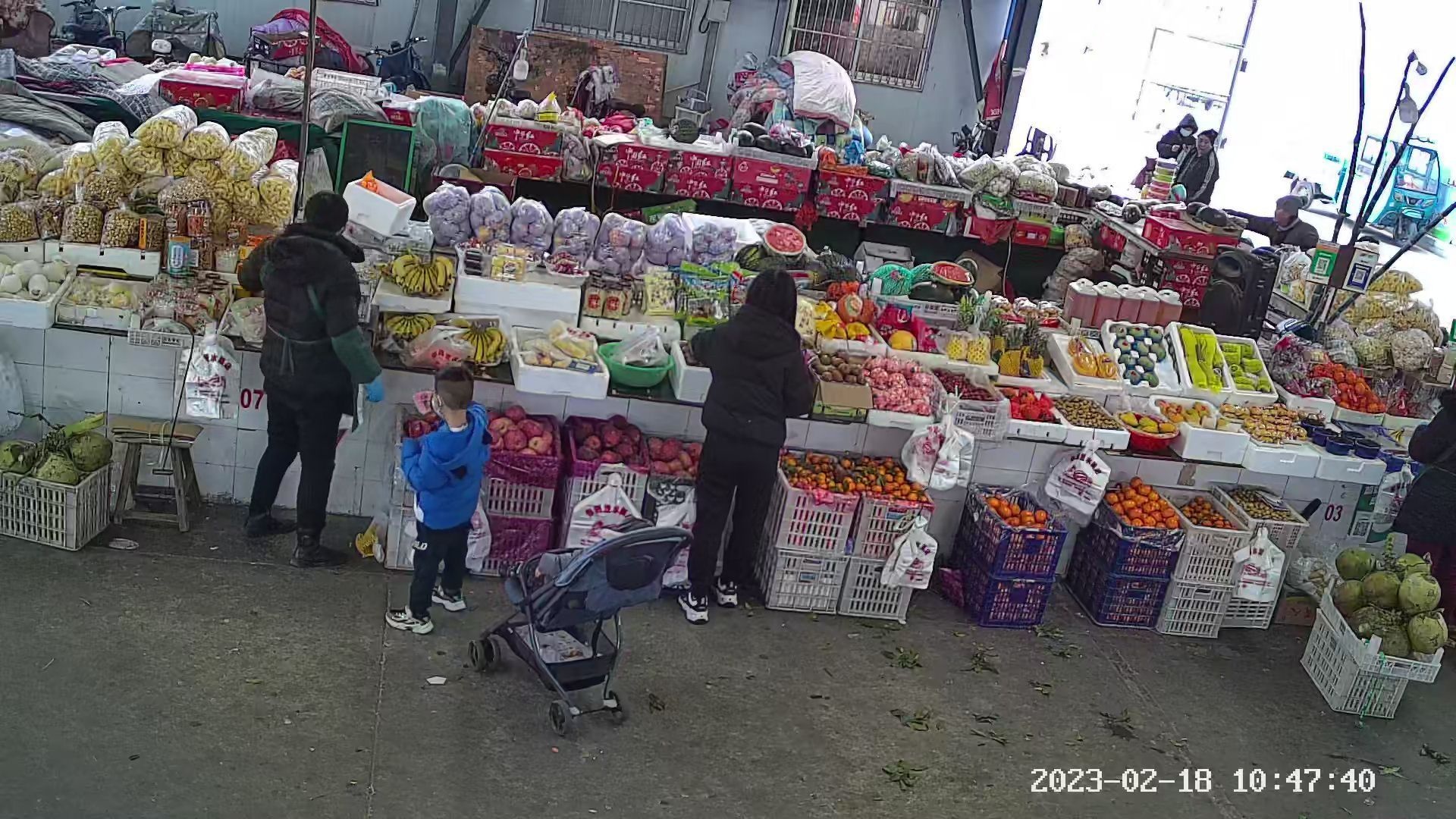 你德爱水果店