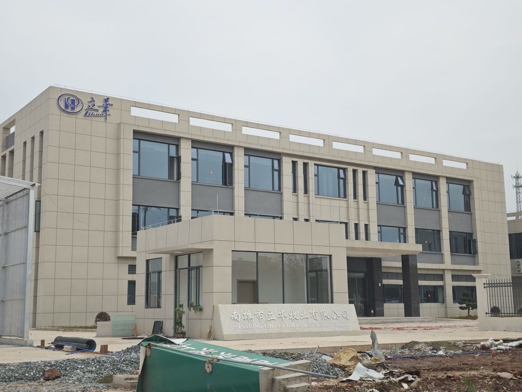 南雄市华立栉枪擐牧业有限公司