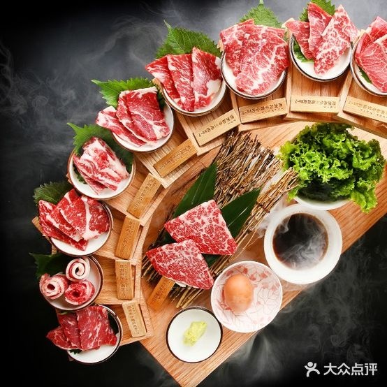 牛角日本烧肉(海雅缤纷城店)