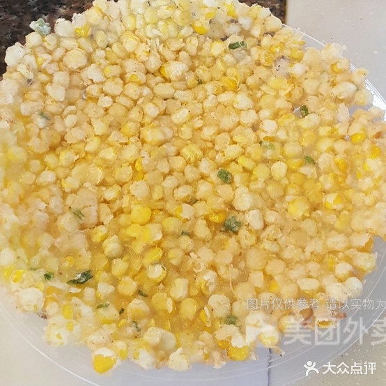 正厨蚝洛
