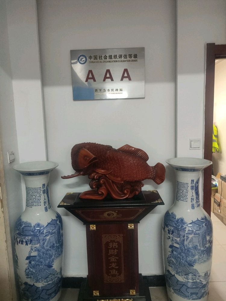 苏泊尔电器客户服务中心