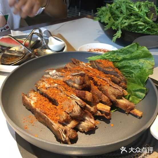 羊大