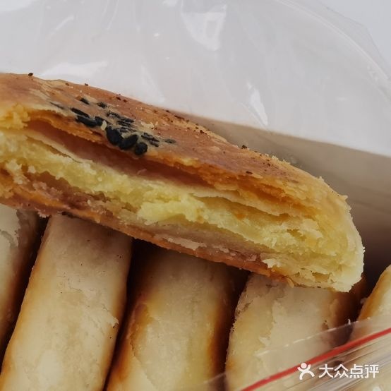 林记酥心绿豆饼(汉渝路一巷店)