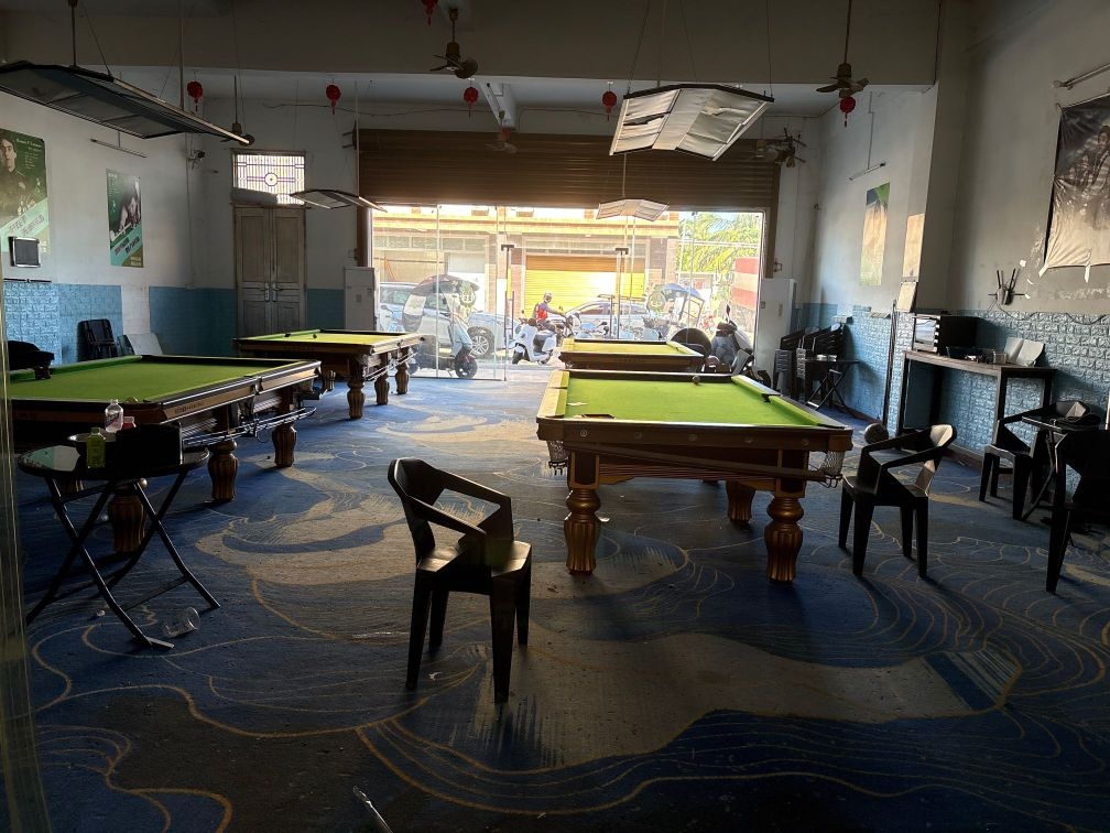 晓升台球俱乐部