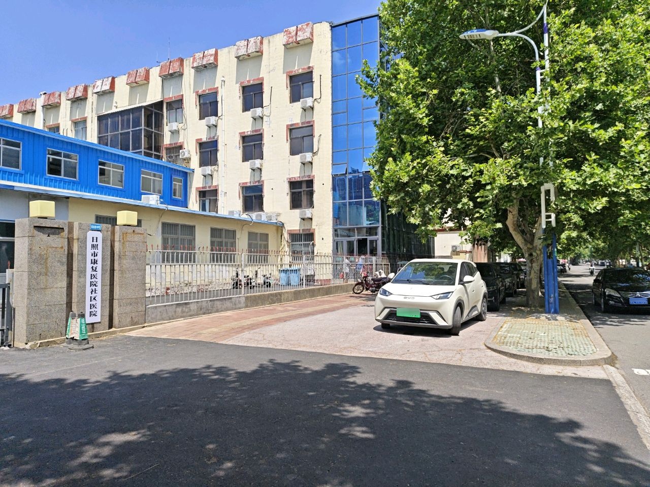 日照市康复医院社区医院