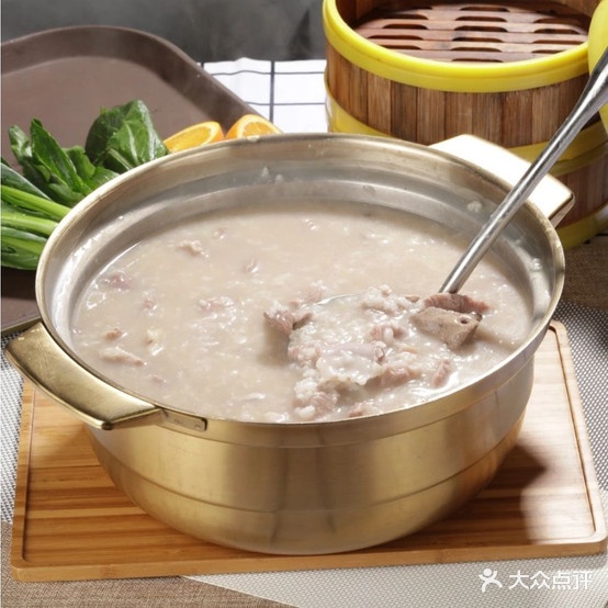 河叔现切猪杂粥(裕安店)