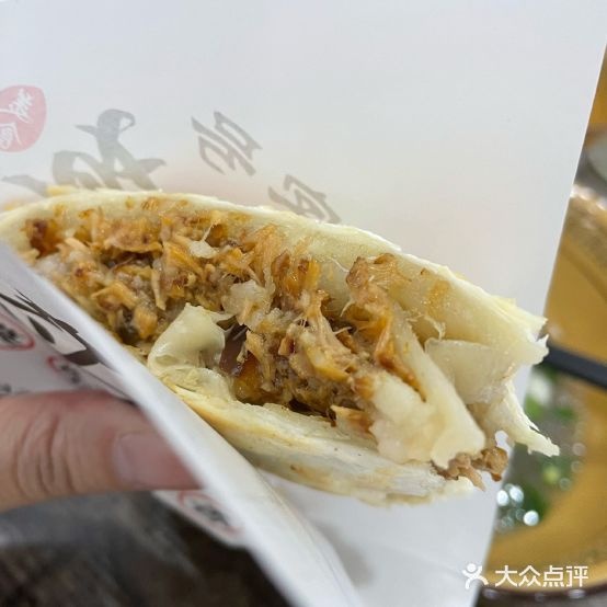 佬童关肉夹馍(阳东店)
