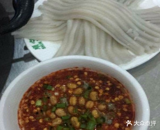 大美治金车小归小特色小吃(桂花路店)