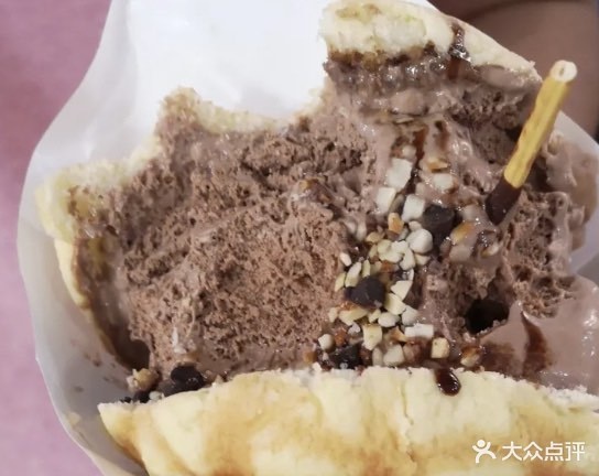 水采田现烤冰淇淋菠萝(号外店)