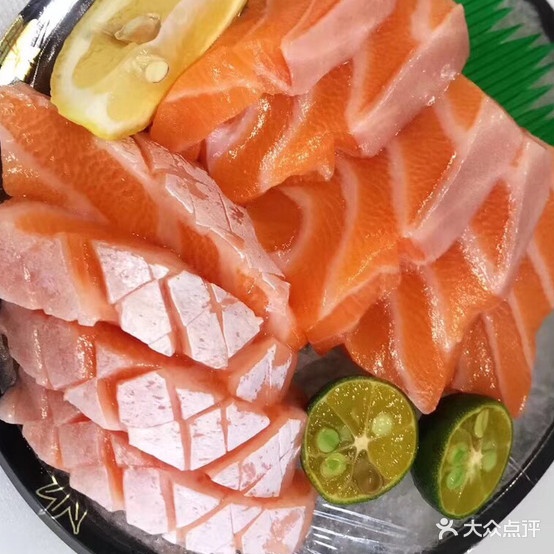 刺深家(环宇城店)
