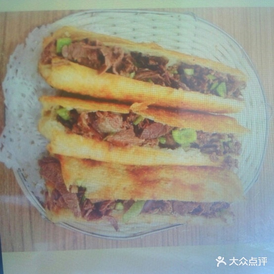 邹家小馆(汽车博物馆店)