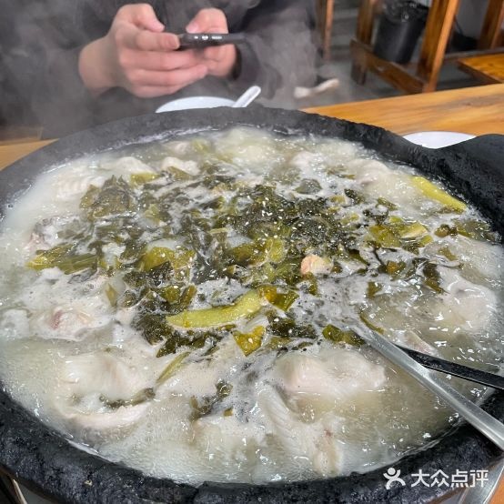 魔石咕嘟鱼(新建北路店)