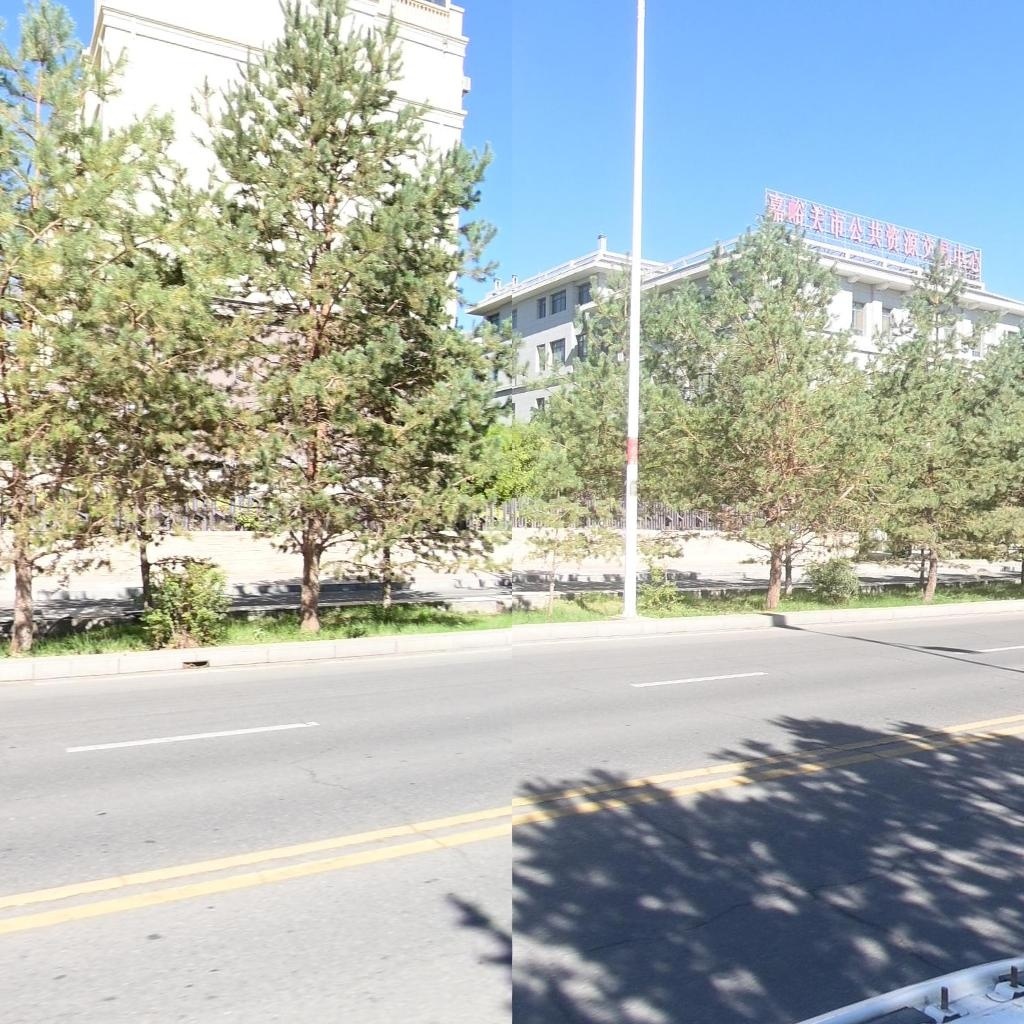 嘉峪关市公共资源交易中心