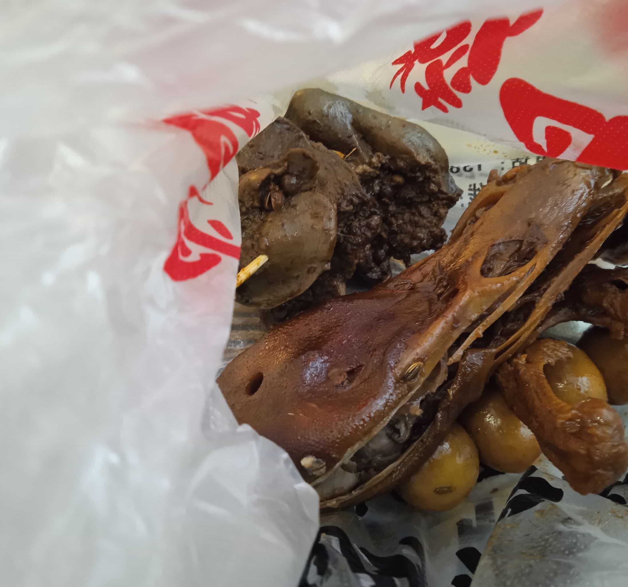 衢州鸭头(利港银行幸福广场店)