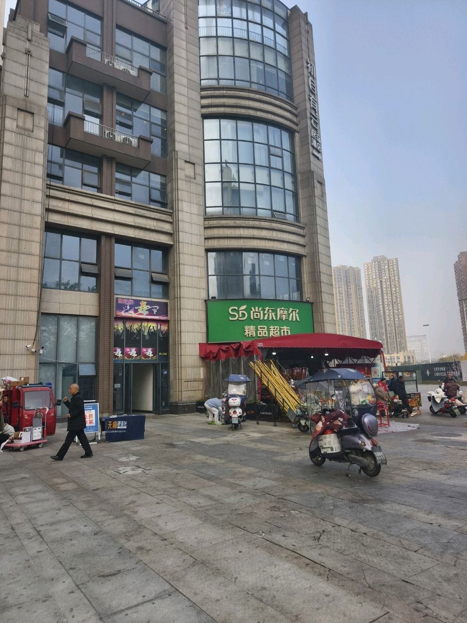 世纪红歌舞厅