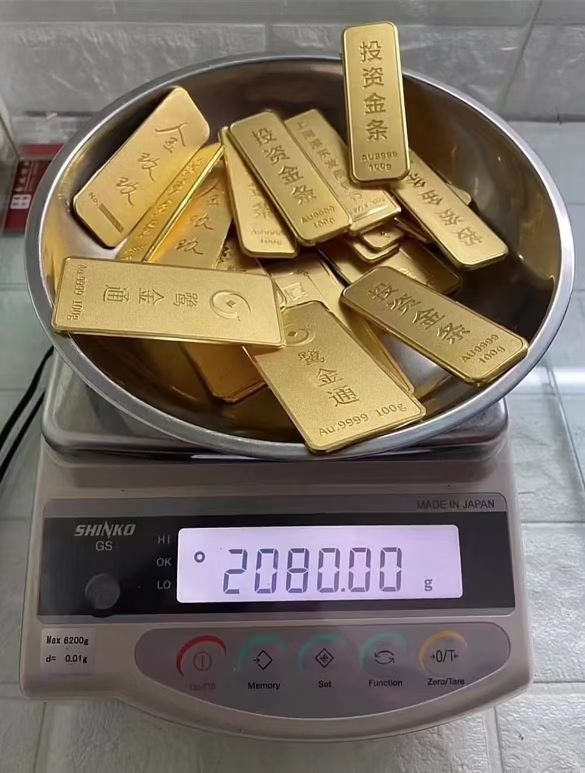 黔快换商贸回收黄金钻石