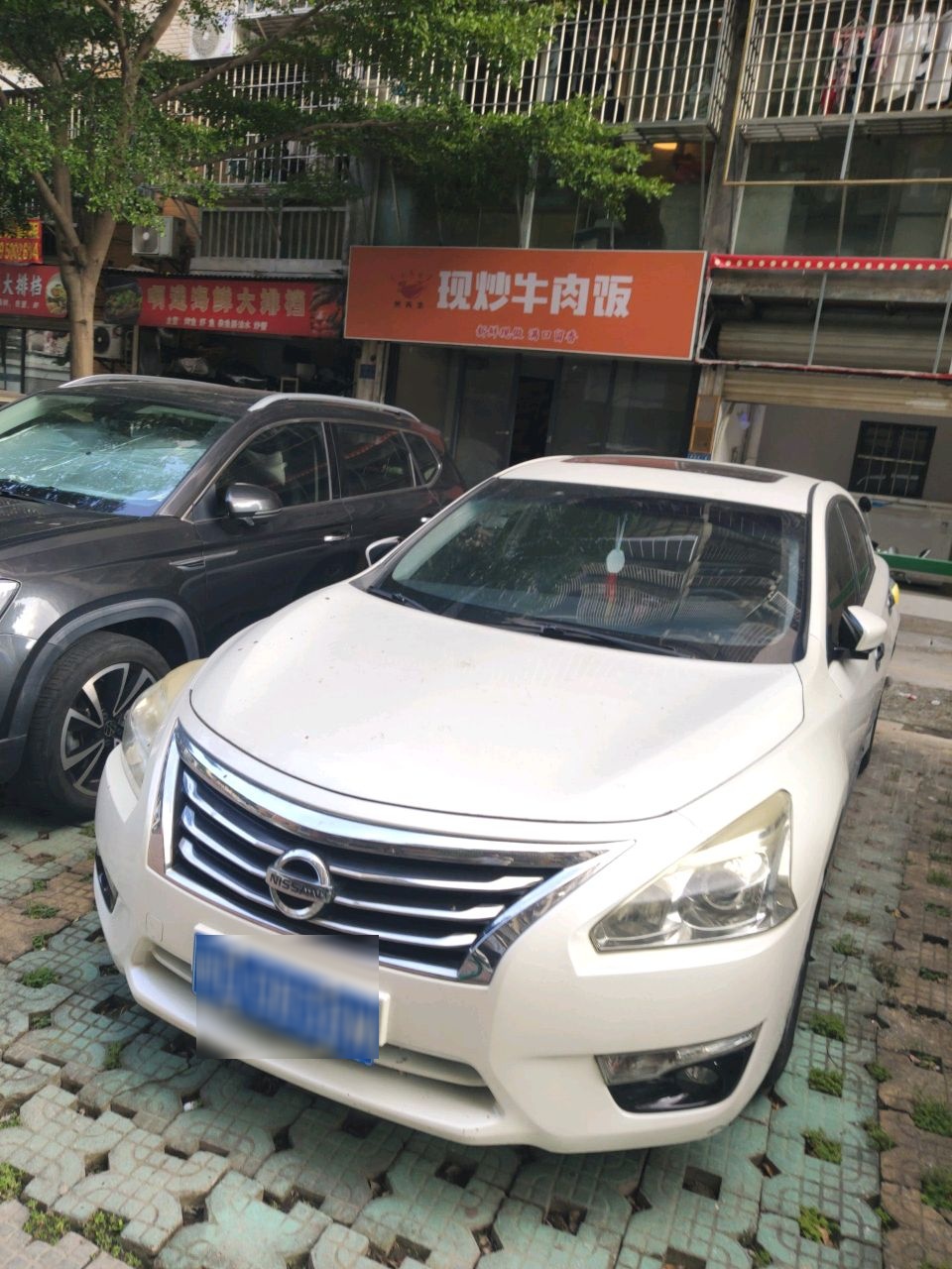 鱼道海鲜大排档(阳光公寓1期店)