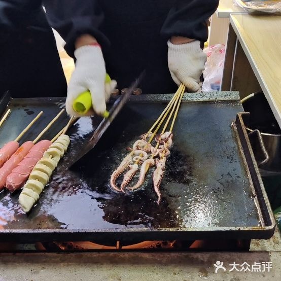 二姐铁板鱿鱼