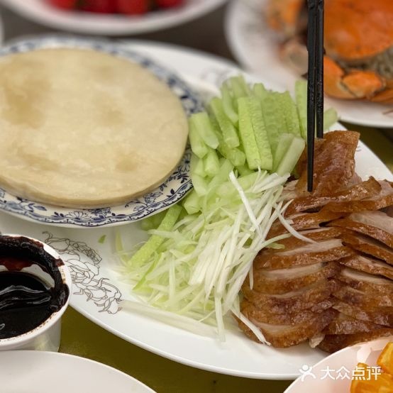 颂百年北京烤鸭(学院路店)