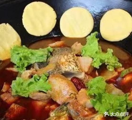 东北主题铁锅炖(华强北店)