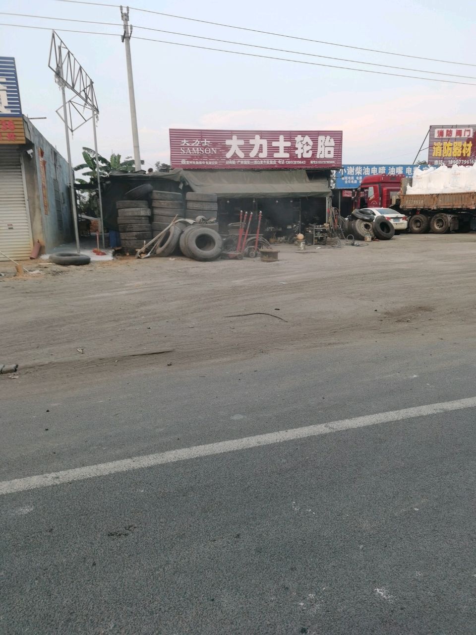 小谢柴油电喷油嘴电瓶空调