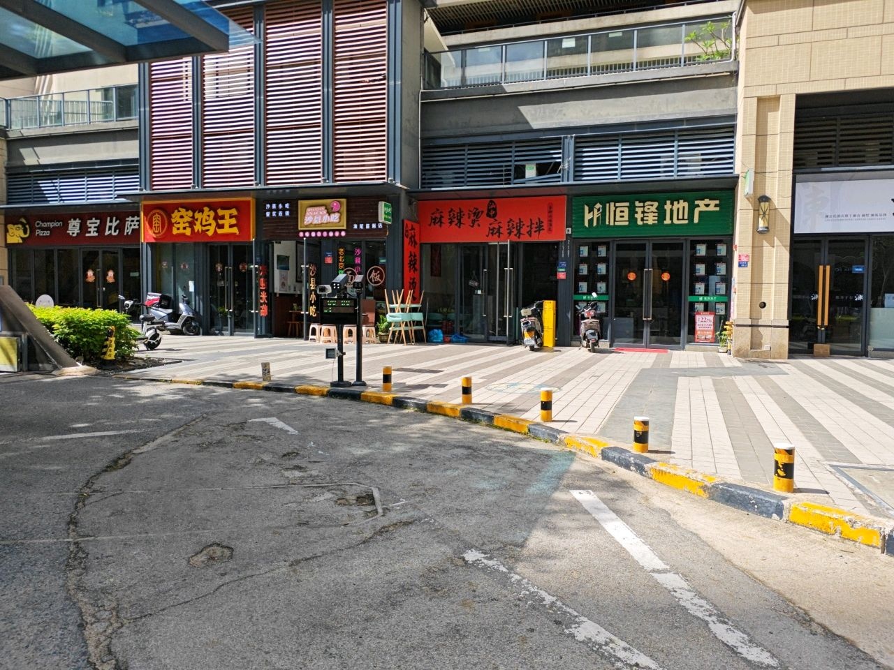 营养小吃(保利店)