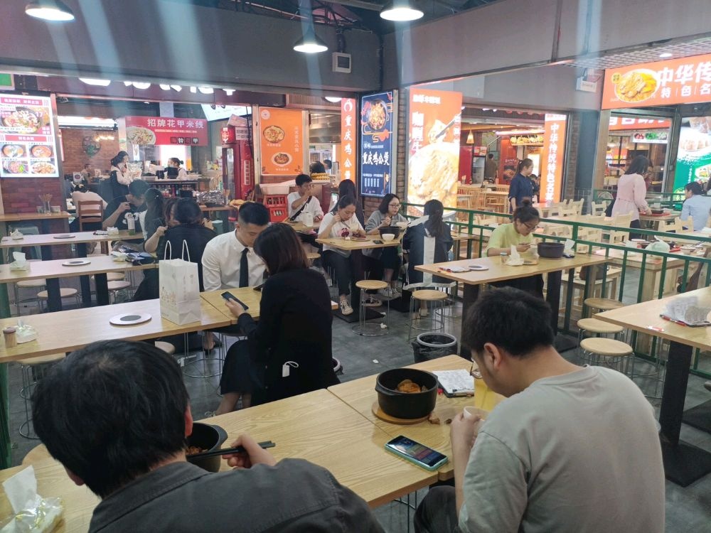 重庆鸡公煲(民族路店)