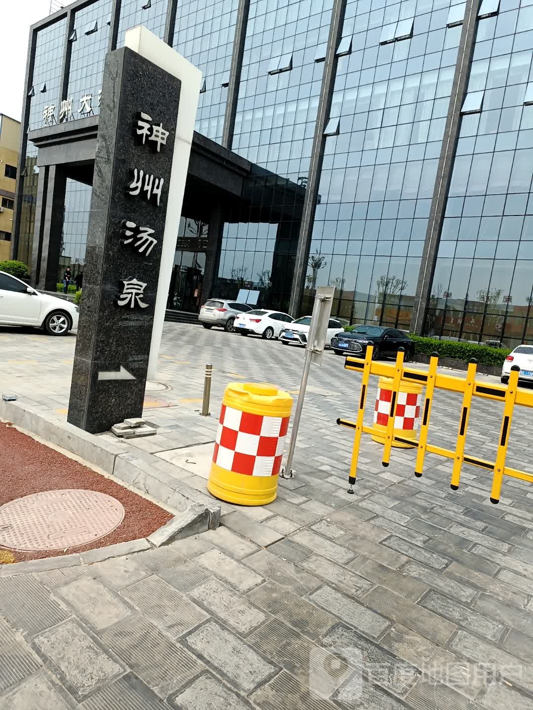 神州漁具