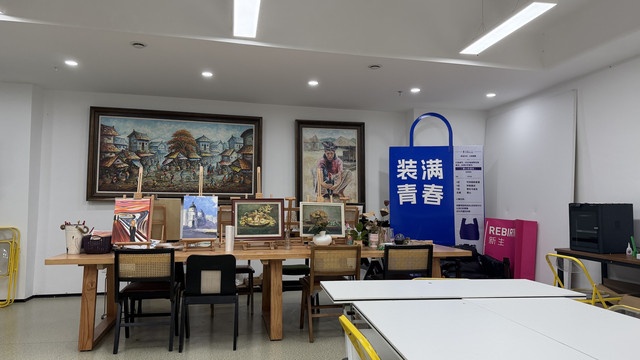 Ramada Taiandongzun Grand Hotel