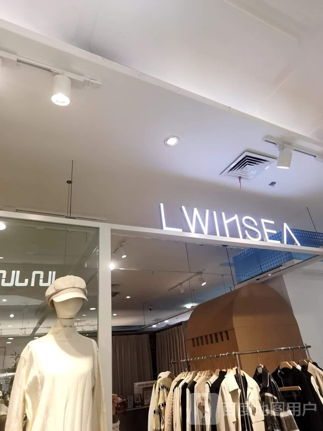 LWIHSEA(生龙国内店)