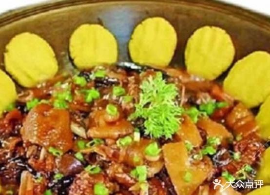 百一大地锅(东环路店)