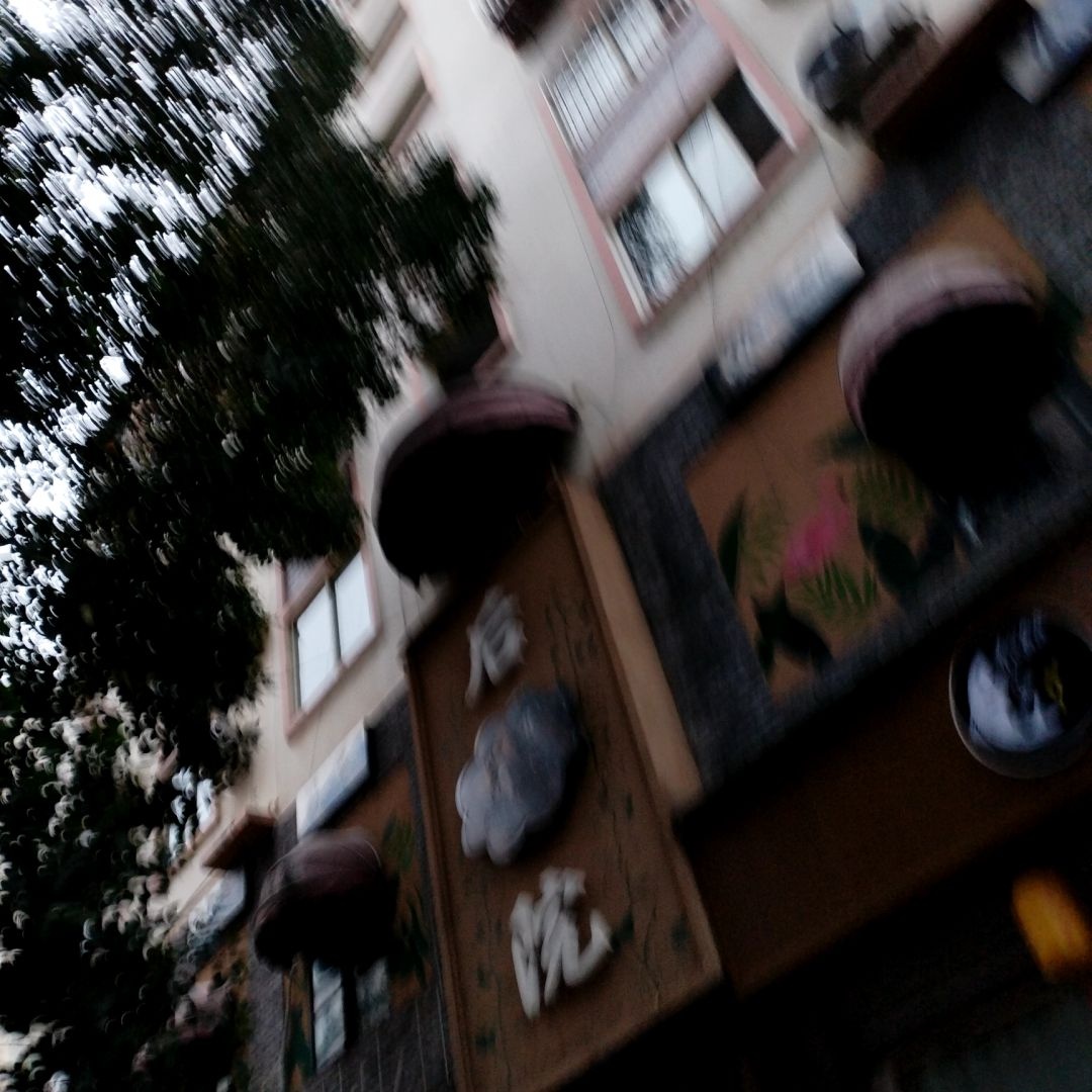 后院咖啡清吧