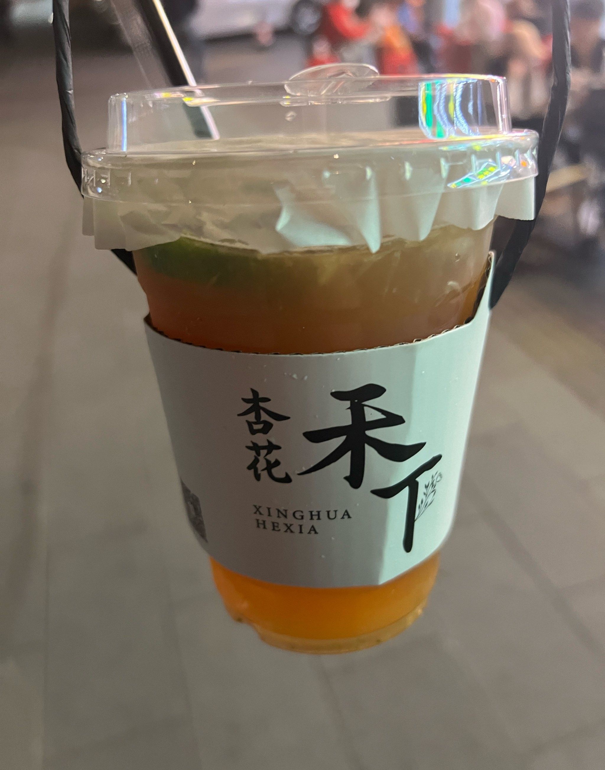 杏花禾下·手打柠檬茶
