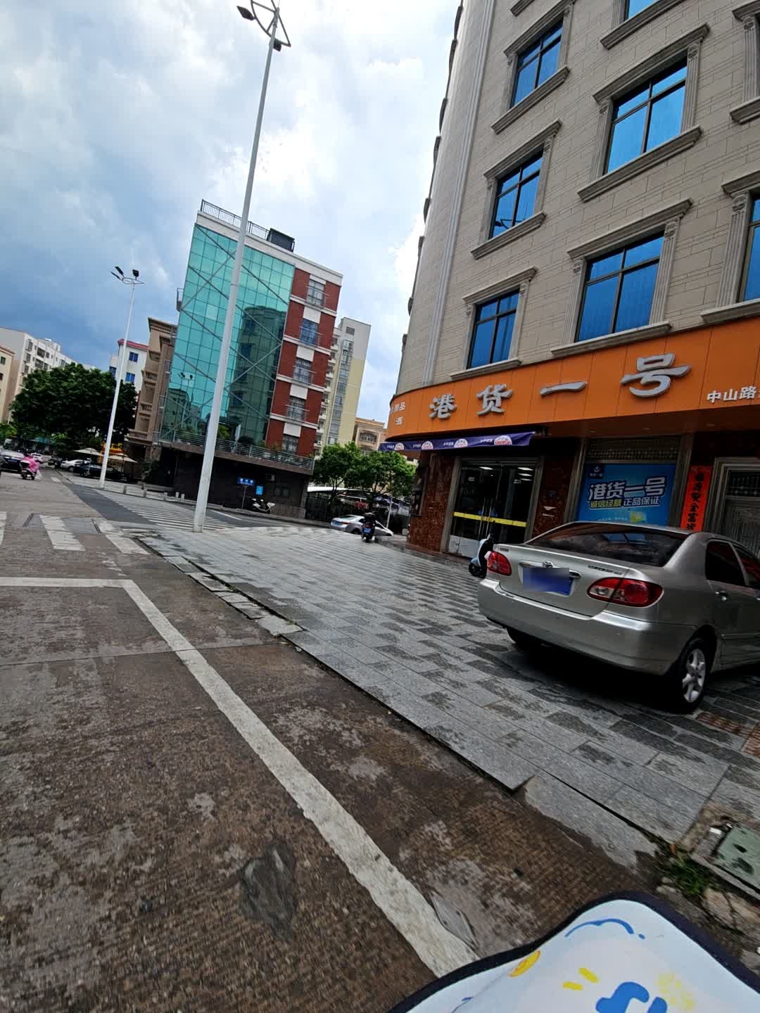 港货一号(中山路店)