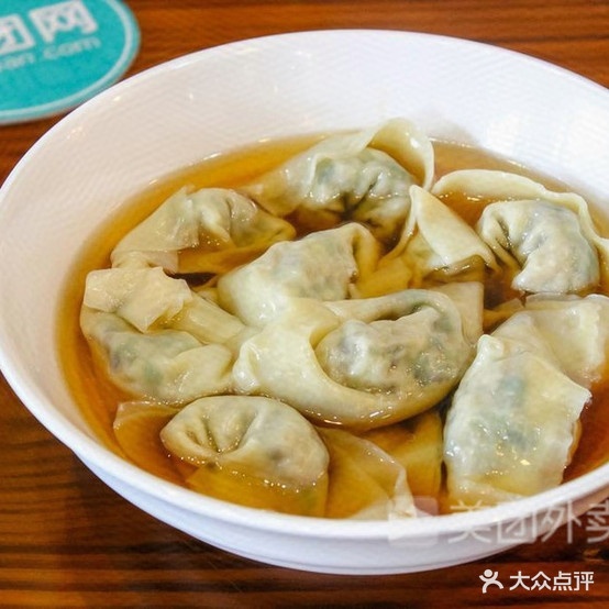 沙县小区(白马商城)