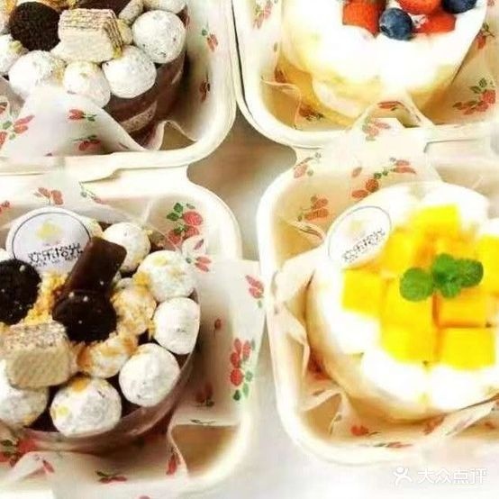 贝壳新语(胥进路店)