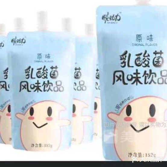 虾多多海鲜炒饭