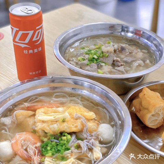 李氏研捞化(涵江保尾店)