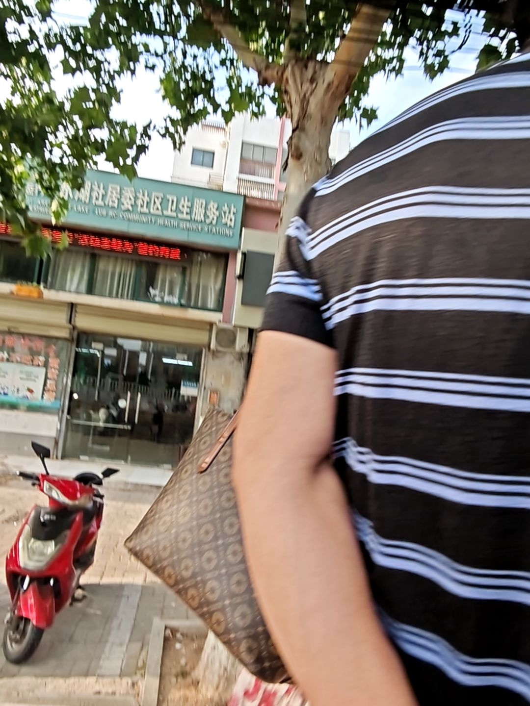 东湖社居委社区卫生服务站